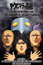 Watch Cromartie High School Niter